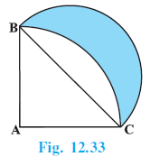 Page 237 Chapter 12 Class 10th Non-Rationalised NCERT 2019-20 Page 237 Chapter 12 Class 10th Non-Rationalised NCERT 2019-20